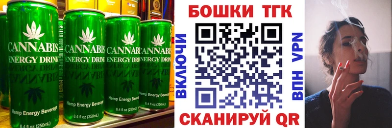 даркнет формула  kraken tor  Заволжье  Canna-Cookies конопля 
