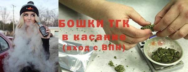 гашиш Дмитров