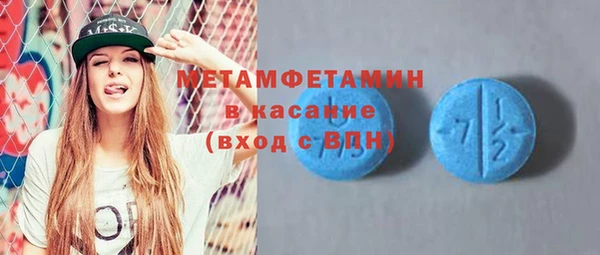 мдма Дмитриев