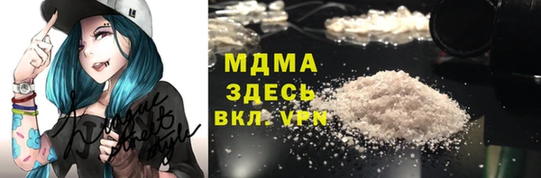 мдма Дмитриев
