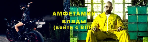 гашиш Дмитров
