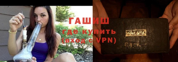 мдма Дмитриев