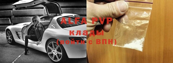 гашиш Дмитров