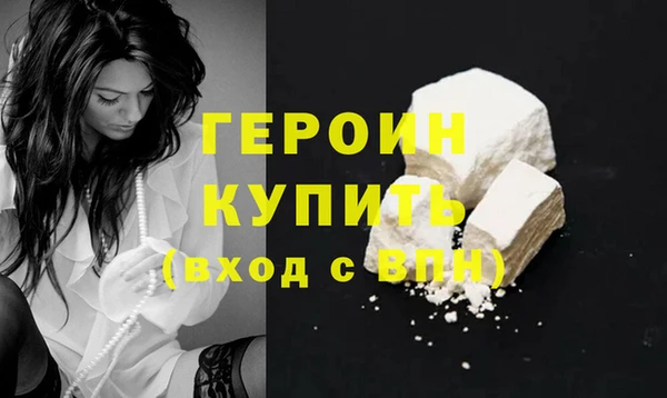 гашиш Дмитров