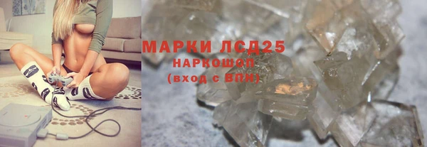 гашиш Дмитров