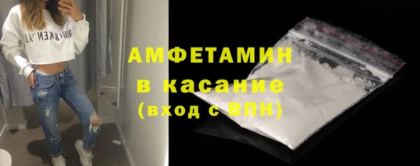 мдма Дмитриев
