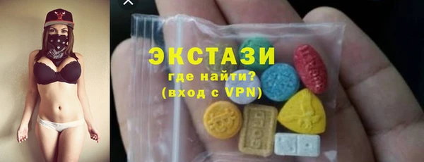 гашиш Дмитров