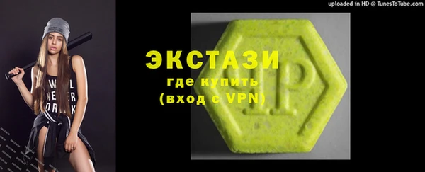 мдма Дмитриев
