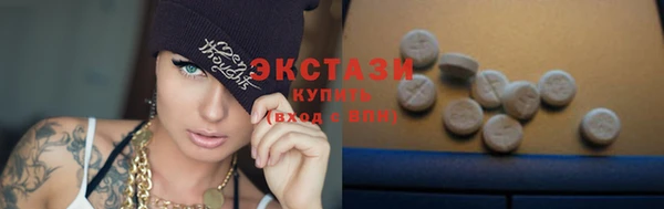 мдма Дмитриев
