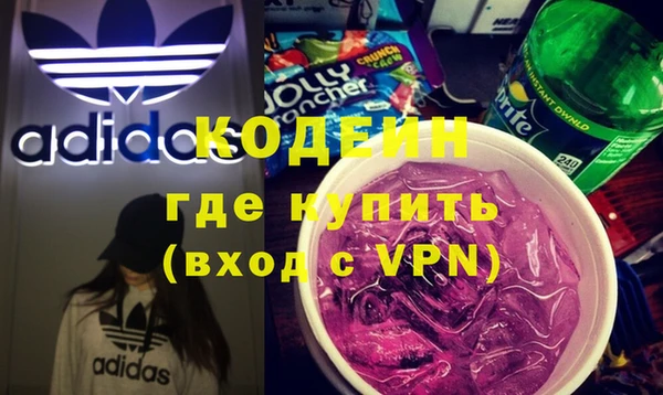 гашиш Дмитров