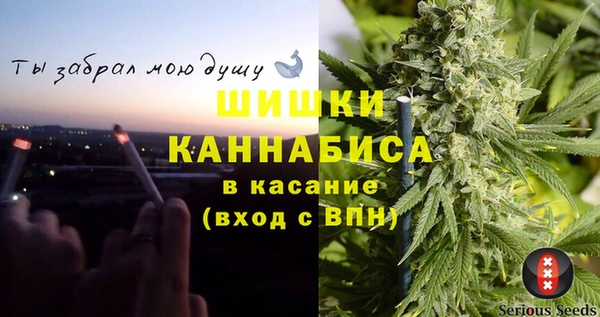 гашиш Дмитров