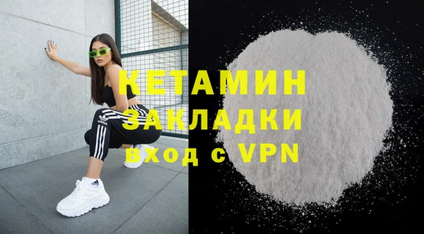 мдма Дмитриев