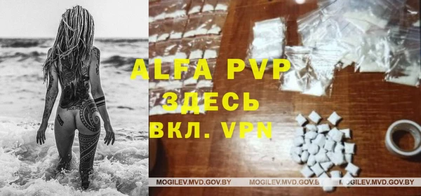 гашиш Дмитров