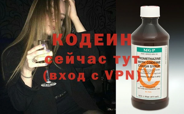 гашиш Дмитров