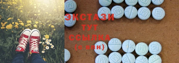 мдма Дмитриев