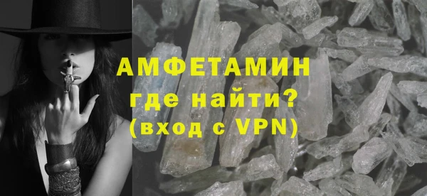 мдма Дмитриев