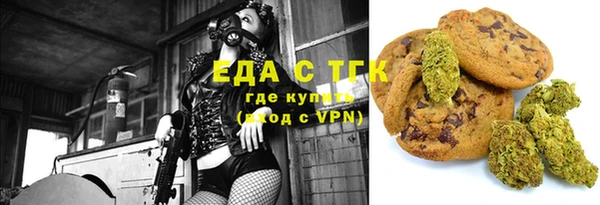 мдма Дмитриев