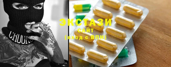гашиш Дмитров